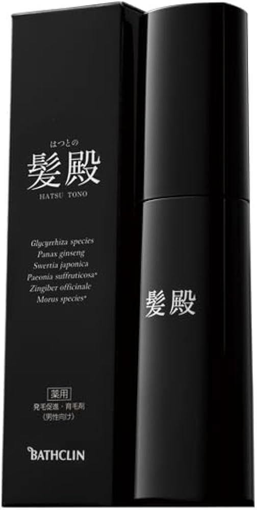 育毛剤　髪殿　120ml ２本セット 薬用 発毛促進・育毛剤 『髪殿(はつとの) つけかえ用』 120mL 2